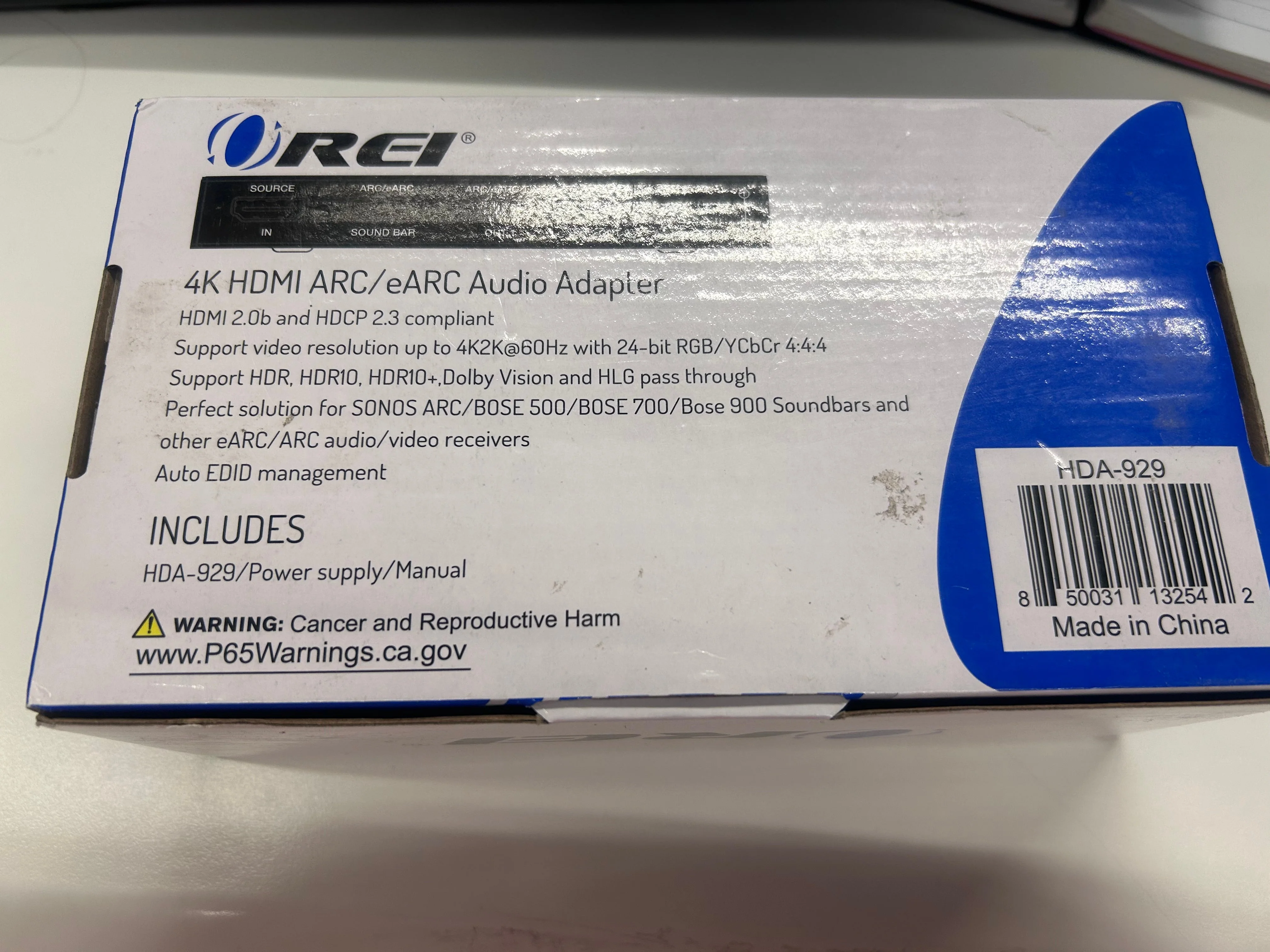 4K HDMI Audio Extractor ARC/eARC - Auto EDID management (HDA-929) - Image 11