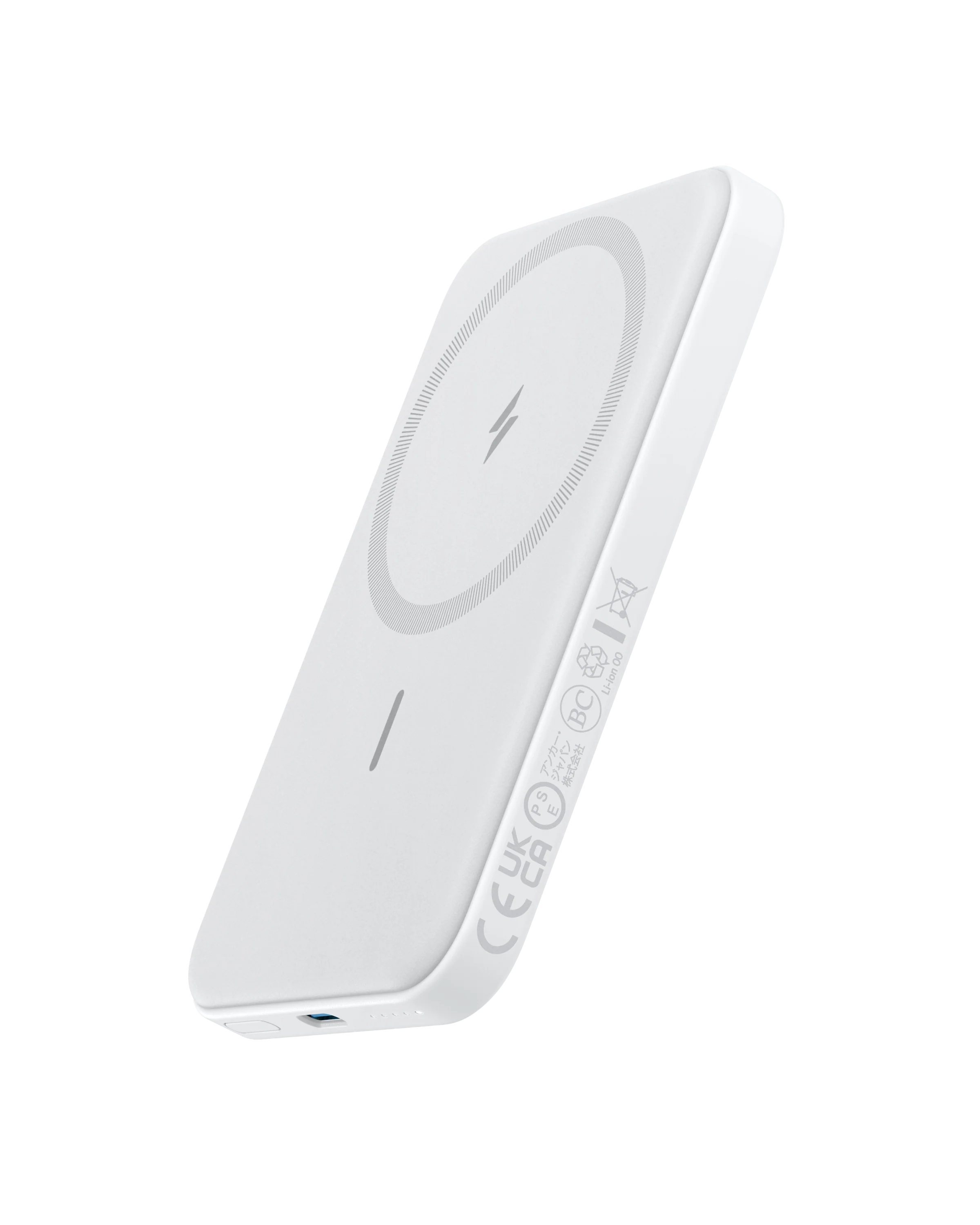 Anker 621 Magnetic Battery (MagGo) - Image 7