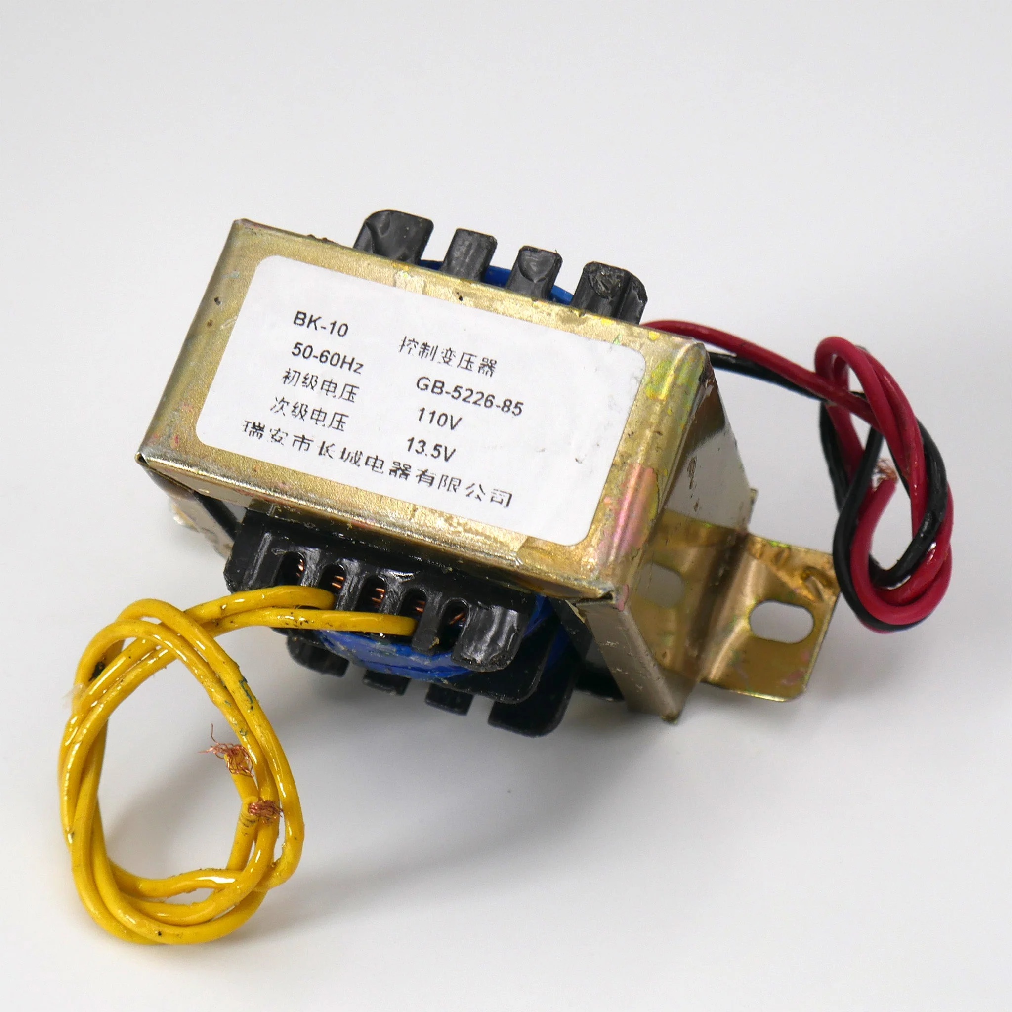 Control Transformer - Image 2