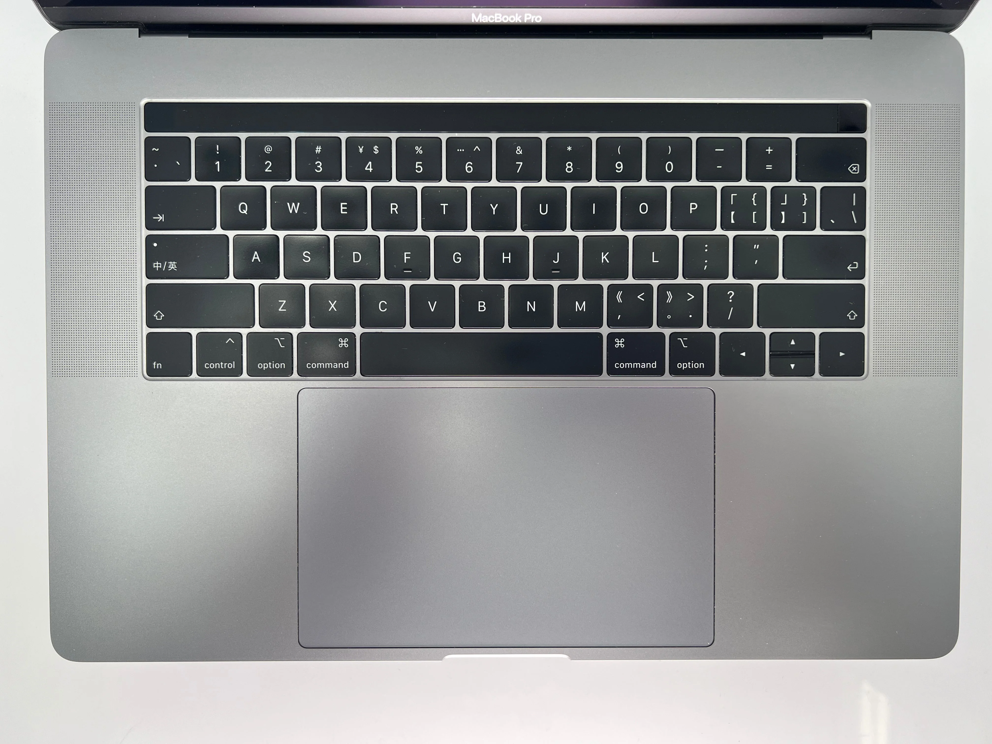 MacBook Pro (2019) 15-Inch - 2.3GHz Core i9 - 560X - 16GB RAM - 512GB SSDĀ - Chinese Keyboard - Image 4