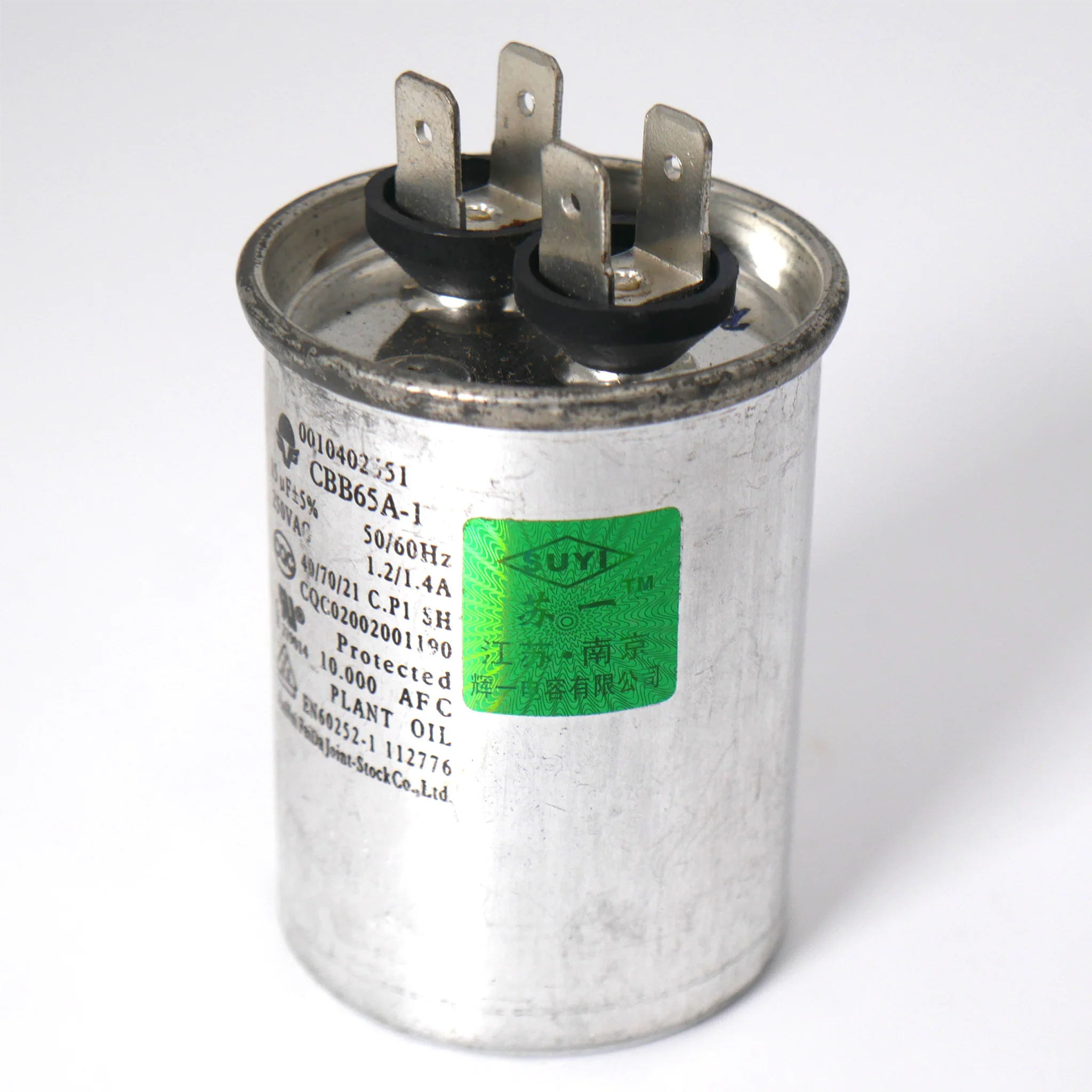 Motor Capacitor - CBB65A-1 - Image 2